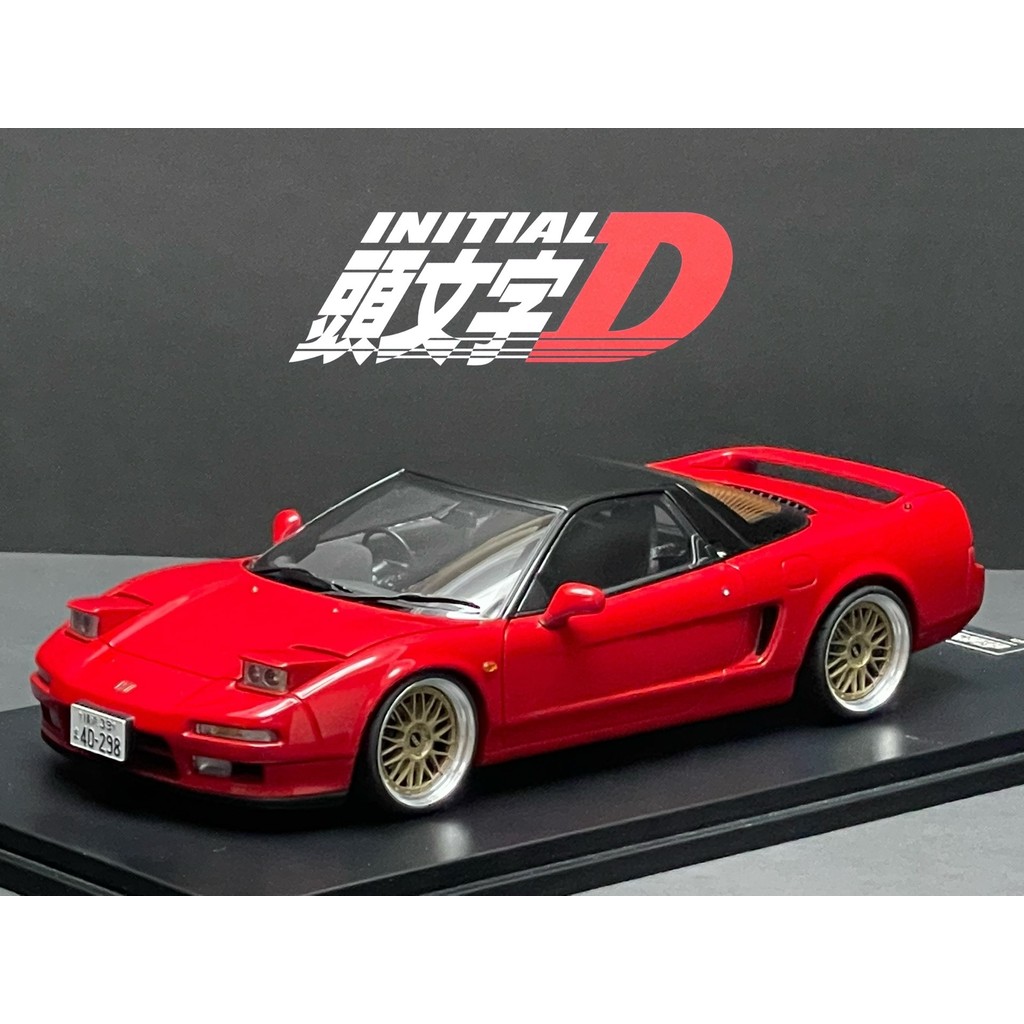 Honda NSX