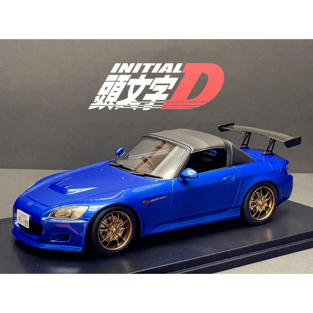 Honda S2000